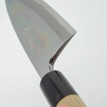 Lade das Bild in den Galerie-Viewer, Sakai Kikumori Shironiko Shirogami #2 Deba 150mm
