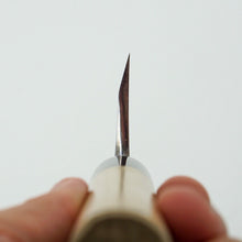 Lade das Bild in den Galerie-Viewer, Sakai Kikumori Shironiko Shirogami #2 Deba 150mm