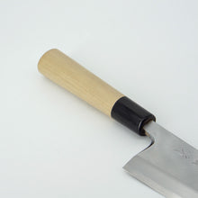 Lade das Bild in den Galerie-Viewer, Sakai Kikumori Shironiko Shirogami #2 Deba 165mm