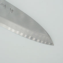 Lade das Bild in den Galerie-Viewer, Sakai Kikumori Shironiko Shirogami #2 Deba 165mm