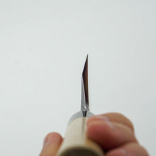 Lade das Bild in den Galerie-Viewer, Sakai Kikumori Shironiko Shirogami #2 Deba 165mm