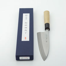 Lade das Bild in den Galerie-Viewer, Sakai Kikumori Shironiko Shirogami #2 Deba 165mm