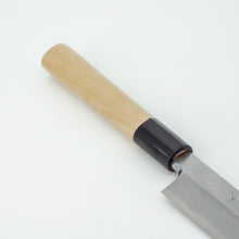 Lade das Bild in den Galerie-Viewer, Sakai Kikumori Shironiko Shirogami #2 Yanagiba 270mm