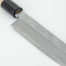 Lade das Bild in den Galerie-Viewer, Sakai Kikumori Shironiko Shirogami #2 Yanagiba 270mm