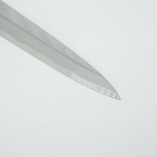 Lade das Bild in den Galerie-Viewer, Sakai Kikumori Shironiko Shirogami #2 Yanagiba 270mm