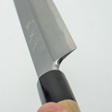 Lade das Bild in den Galerie-Viewer, Sakai Kikumori Shironiko Shirogami #2 Yanagiba 270mm