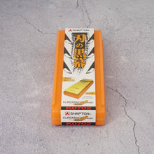 Lade das Bild in den Galerie-Viewer, Shapton Pro Kuromaku Whetstone/Schärfstein 1000 Grit/Körnung