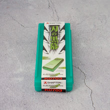 Lade das Bild in den Galerie-Viewer, Shapton Pro Kuromaku Whetstone/Schärfstein 2000 Grit/Körnung