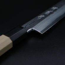 Lade das Bild in den Galerie-Viewer, Satoshi Nakagawa Shirogami #1 Yanagiba 300mm | Kikumori x Nakagawa