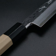 Lade das Bild in den Galerie-Viewer, Satoshi Nakagawa Shirogami #1 Sakimaru Yanagiba 300mm | Kikumori x Nakagawa