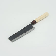 Lade das Bild in den Galerie-Viewer, Yosimitu Kajiya Shirogami #2 Nakiri 165mm