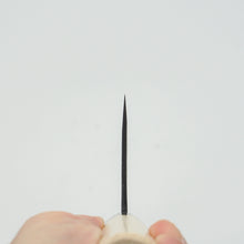 Lade das Bild in den Galerie-Viewer, Yosimitu Kajiya Shirogami #2 Chinesisches Kochmesser 185mm