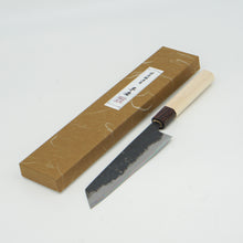 Lade das Bild in den Galerie-Viewer, Yosimitu Kajiya Shirogami #2 Bunka 170mm