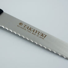 Lade das Bild in den Galerie-Viewer, Sakai Takayuki Wellenschliff Brotmesser 250mm
