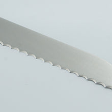 Lade das Bild in den Galerie-Viewer, Sakai Takayuki Wellenschliff Brotmesser 250mm