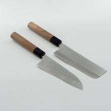 Lade das Bild in den Galerie-Viewer, Sakai Kikumori SRS13 Santoku Nakiri Bundle