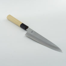 Lade das Bild in den Galerie-Viewer, Kikuzuki Kasumi Shirogami #2 Gyuto 210mm | Kikumori x Tanaka