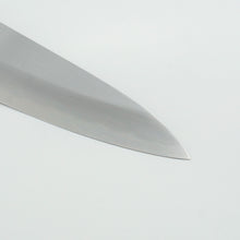 Lade das Bild in den Galerie-Viewer, Kikuzuki Kasumi Shirogami #2 Gyuto 210mm | Kikumori x Tanaka