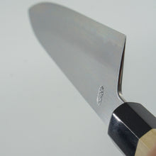 Lade das Bild in den Galerie-Viewer, Kikuzuki Kasumi Shirogami #2 Gyuto 210mm | Kikumori x Tanaka