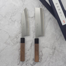 Lade das Bild in den Galerie-Viewer, Sakai Kikumori SRS13 Santoku Nakiri Bundle