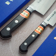 Lade das Bild in den Galerie-Viewer, Nihonko Starter Bundle Gyuto 210mm, Petty 120mm