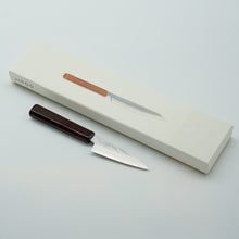 Lade das Bild in den Galerie-Viewer, Hado Ginsan Urushi Kijiro 90mm Utility Petty