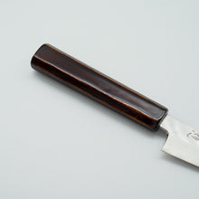 Lade das Bild in den Galerie-Viewer, Hado Ginsan Urushi Kijiro 90mm Utility Petty