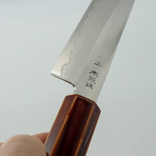 Lade das Bild in den Galerie-Viewer, Hado Ginsan Urushi Kijiro 150mm Kiritsuke Petty