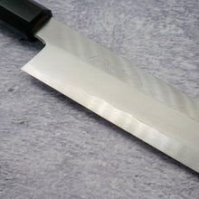 Lade das Bild in den Galerie-Viewer, Hado Ginsan Walnut 270mm Sujihiki