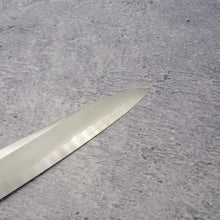 Lade das Bild in den Galerie-Viewer, Hado Ginsan Walnut 270mm Sujihiki