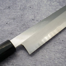 Lade das Bild in den Galerie-Viewer, Hado Ginsan Walnut 270mm Sujihiki