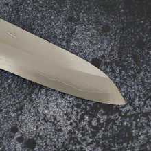 Lade das Bild in den Galerie-Viewer, Hado Ginsan Cherry 180mm Santoku