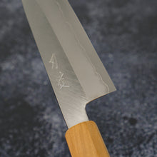 Lade das Bild in den Galerie-Viewer, Hado Ginsan Cherry 180mm Santoku