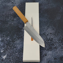 Lade das Bild in den Galerie-Viewer, Hado Ginsan Cherry 180mm Santoku