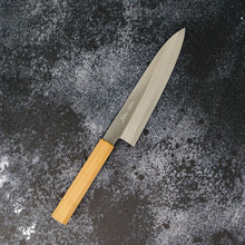 Lade das Bild in den Galerie-Viewer, Hado Ginsan Cherry 210mm Gyuto