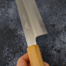 Lade das Bild in den Galerie-Viewer, Hado Ginsan Cherry 210mm Gyuto