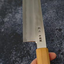 Lade das Bild in den Galerie-Viewer, Hado Ginsan Cherry 210mm Gyuto