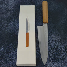 Lade das Bild in den Galerie-Viewer, Hado Ginsan Cherry 210mm Gyuto