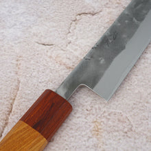 Lade das Bild in den Galerie-Viewer, Takenami Nashiji Aogami #2 Sujihiki 270mm