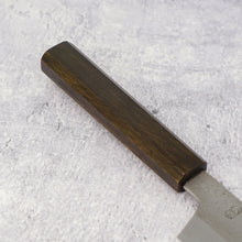 Lade das Bild in den Galerie-Viewer, Kikuzuki Rin Bunka 165mm | Kikumori x Tanaka