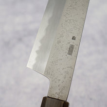 Lade das Bild in den Galerie-Viewer, Kikuzuki Rin Bunka 165mm | Kikumori x Tanaka