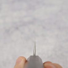 Lade das Bild in den Galerie-Viewer, Kikuzuki Rin Bunka 165mm | Kikumori x Tanaka