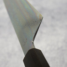 Lade das Bild in den Galerie-Viewer, Kikuzuki Uzu Aogami #1 Gyuto 240mm | Kikumori x Tanaka