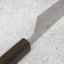 Lade das Bild in den Galerie-Viewer, Kikuzuki Uzu Aogami #1 Gyuto 240mm | Kikumori x Tanaka
