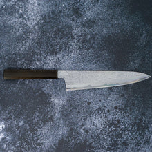 Lade das Bild in den Galerie-Viewer, Kikuzuki Uzu Aogami #1 Gyuto 240mm | Kikumori x Tanaka
