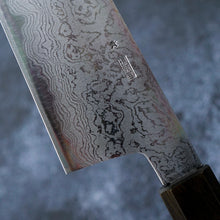 Lade das Bild in den Galerie-Viewer, Kikuzuki Uzu Aogami #1 Gyuto 240mm | Kikumori x Tanaka