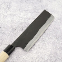 Lade das Bild in den Galerie-Viewer, Kajibei Shirogami Nakiri 165mm