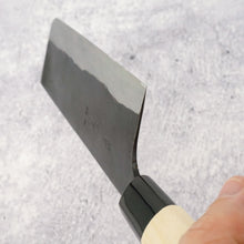 Lade das Bild in den Galerie-Viewer, Kajibei Shirogami Nakiri 165mm