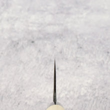 Lade das Bild in den Galerie-Viewer, Kajibei Shirogami Santoku 165mm