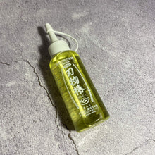 Lade das Bild in den Galerie-Viewer, Japanisches Tsubaki Kamelienöl 100ml